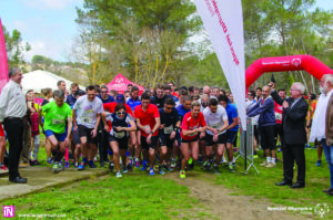 SOPHIA ANTIPOLIS